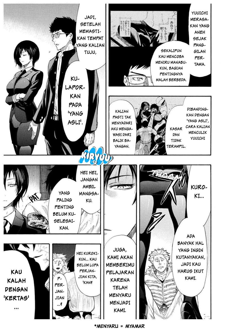 Tomodachi Game Chapter 25 - halaman 30