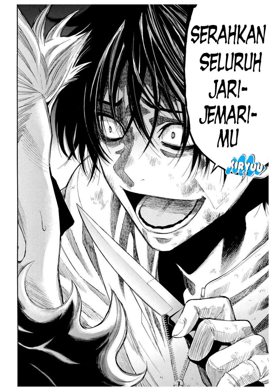 Tomodachi Game Chapter 25 - halaman 31