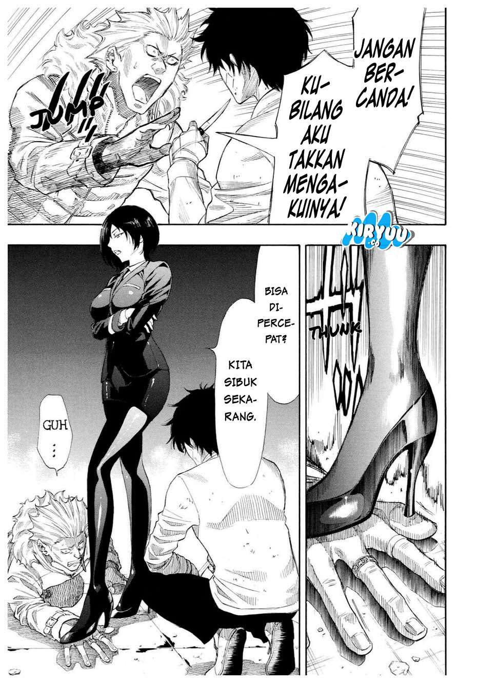 Tomodachi Game Chapter 25 - halaman 32