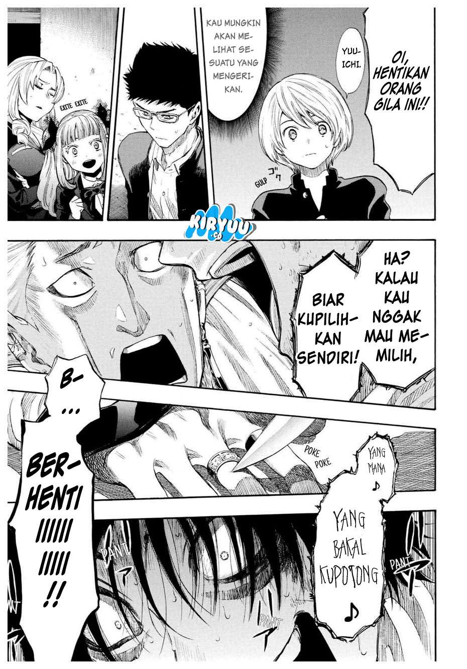 Tomodachi Game Chapter 25 - halaman 35