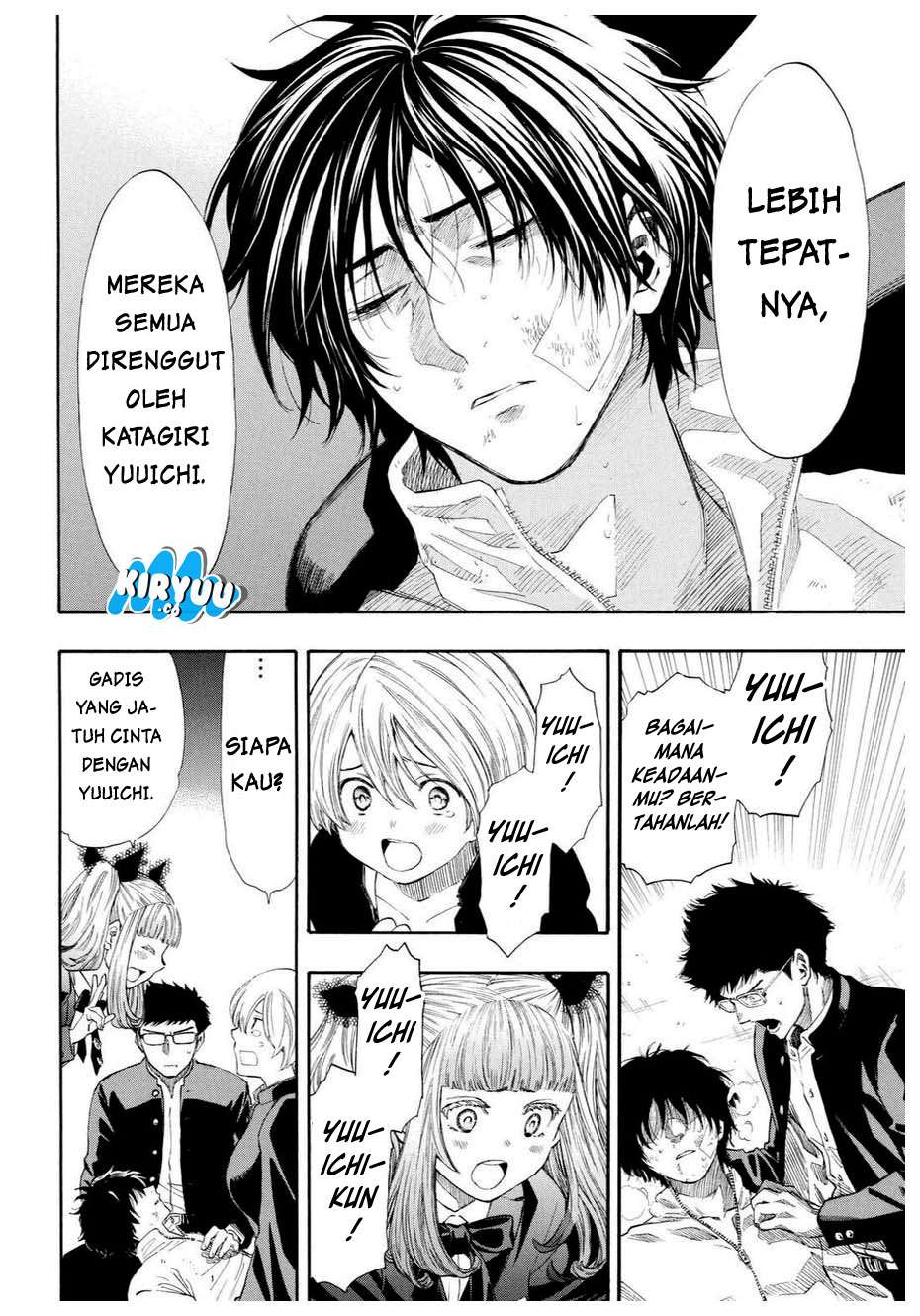 Tomodachi Game Chapter 25 - halaman 44