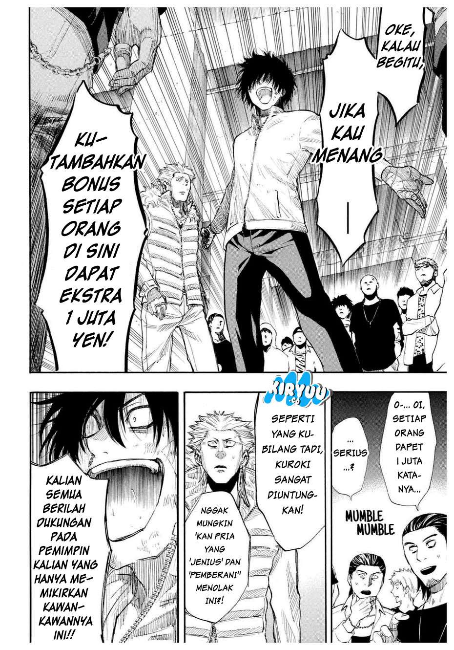 Tomodachi Game Chapter 25 - halaman 6