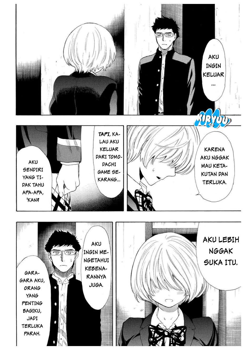 Tomodachi Game Chapter 26 - halaman 10