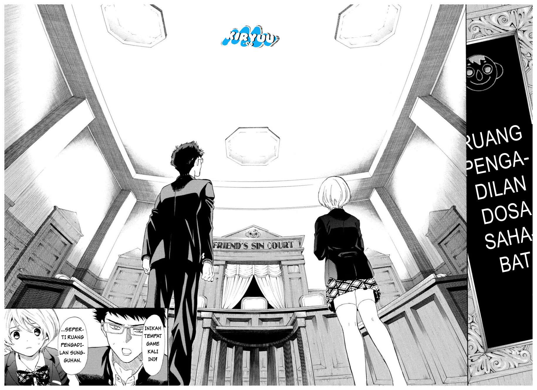 Tomodachi Game Chapter 26 - halaman 14