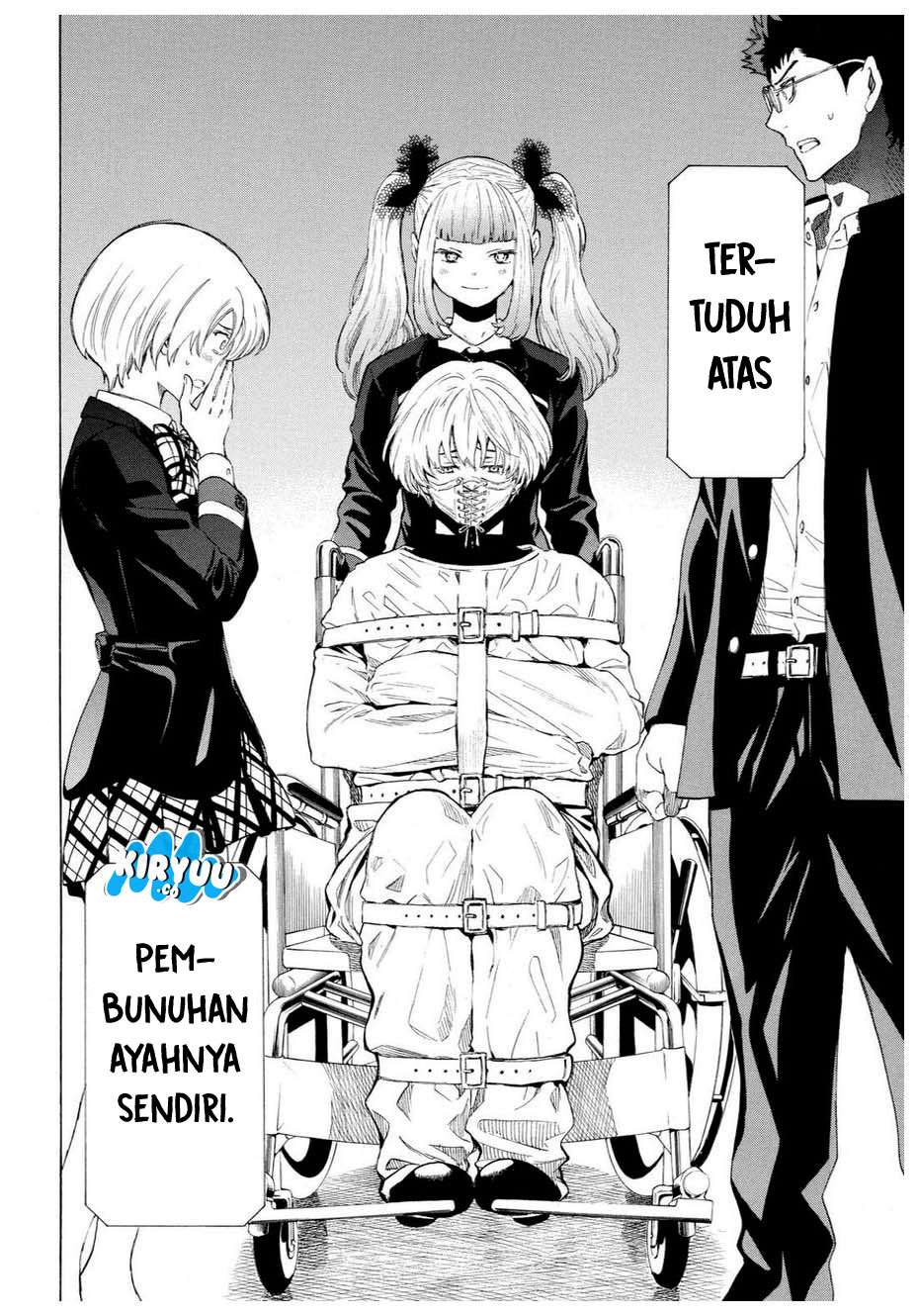 Tomodachi Game Chapter 26 - halaman 17