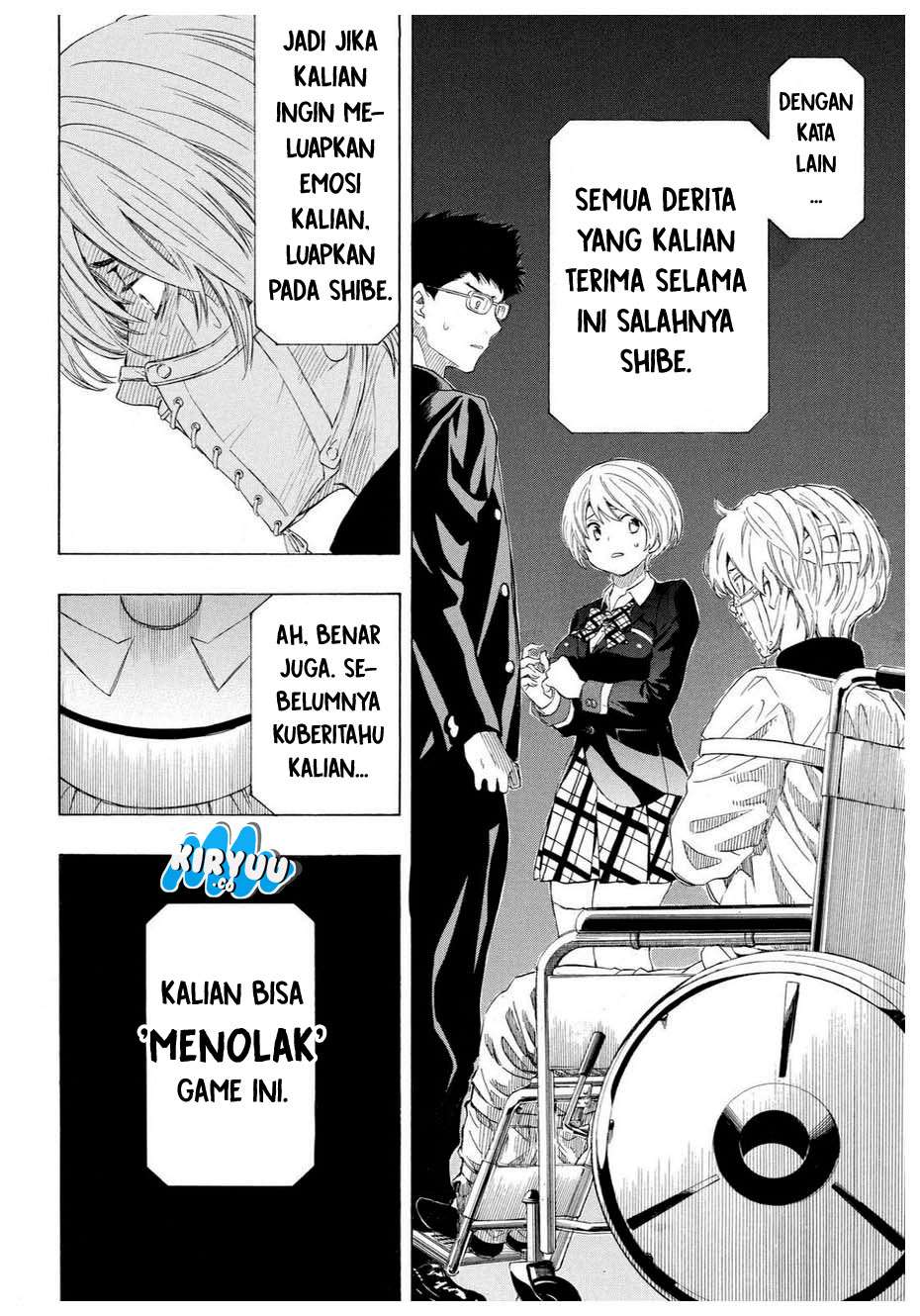 Tomodachi Game Chapter 26 - halaman 18