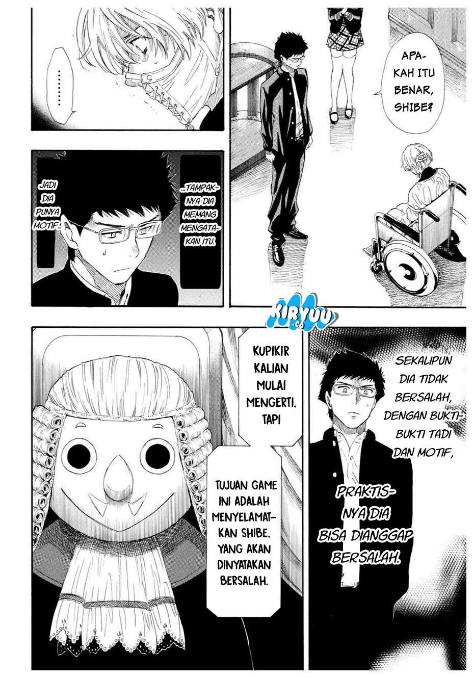 Tomodachi Game Chapter 26 - halaman 23