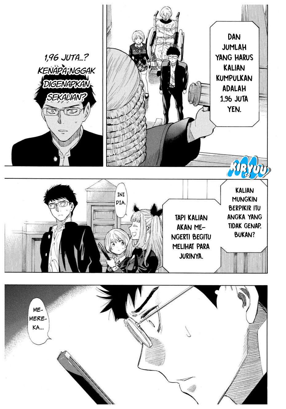 Tomodachi Game Chapter 26 - halaman 26
