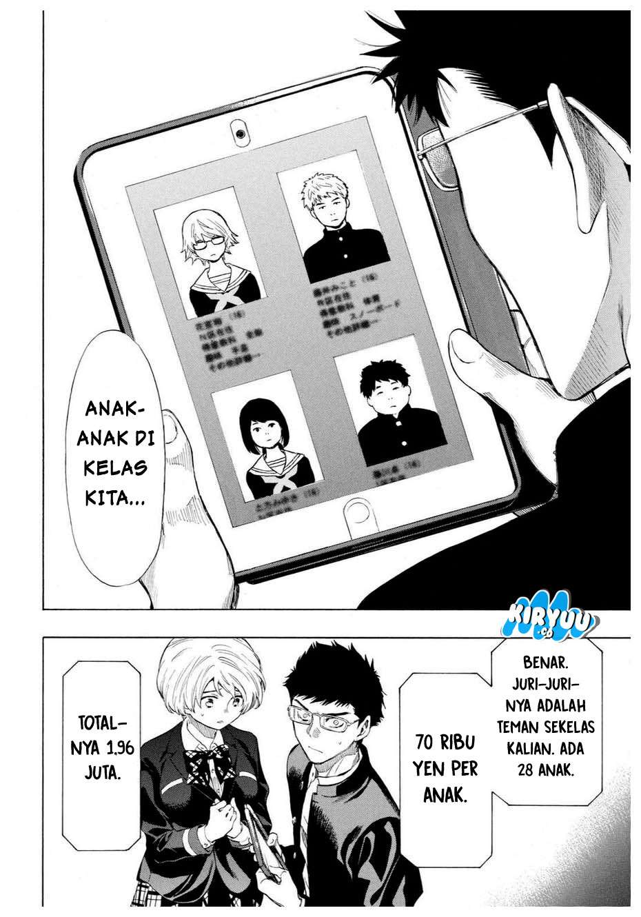 Tomodachi Game Chapter 26 - halaman 27