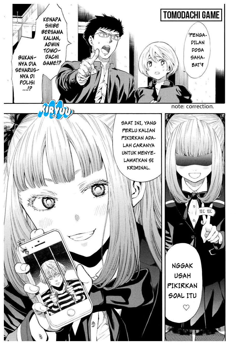 Tomodachi Game Chapter 26 - halaman 3