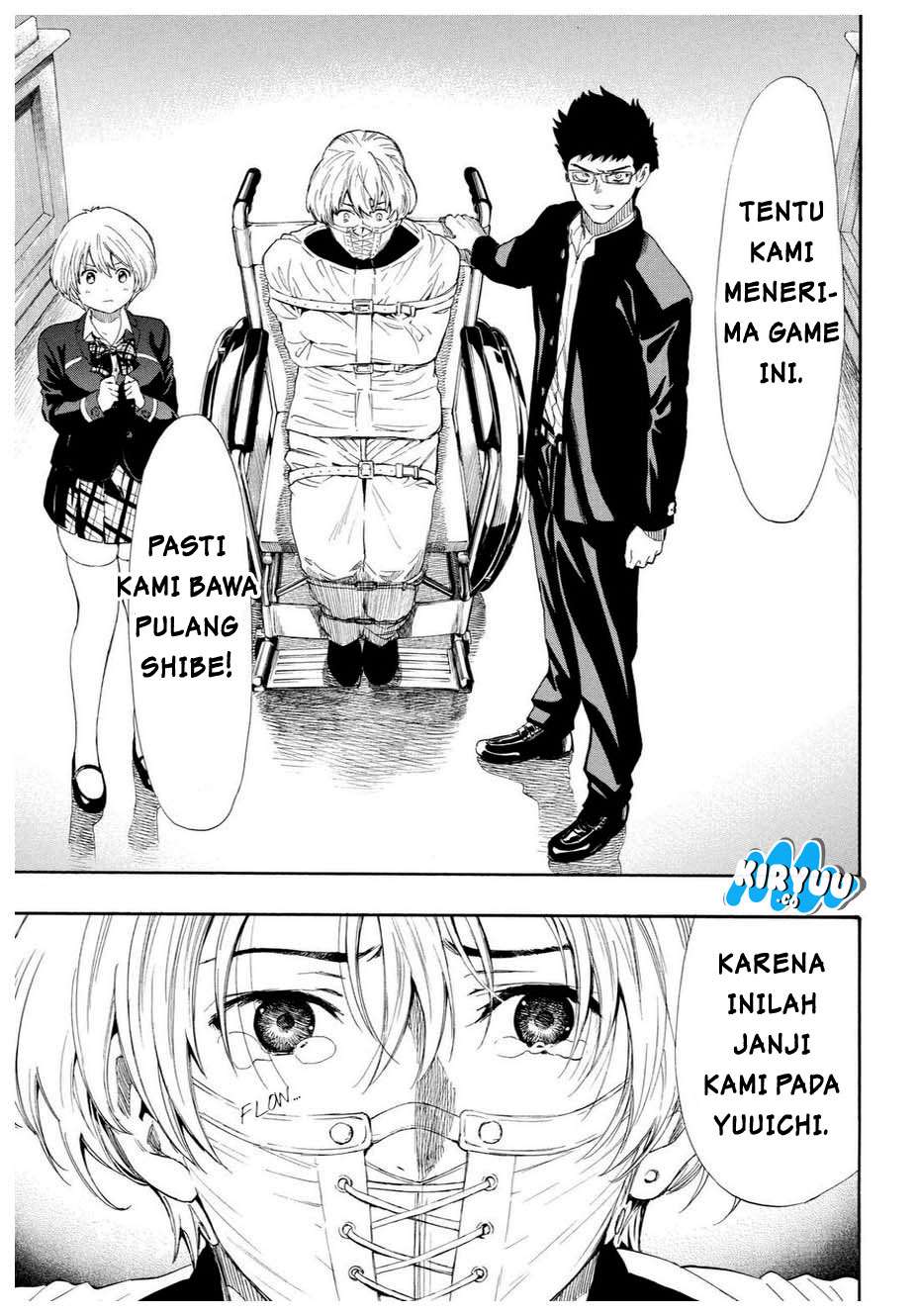 Tomodachi Game Chapter 26 - halaman 32