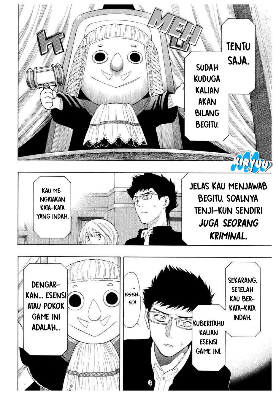 Tomodachi Game Chapter 26 - halaman 34