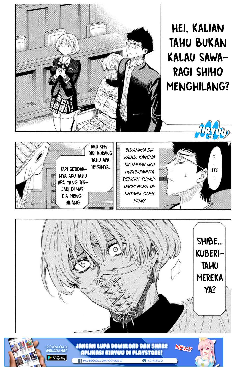 Tomodachi Game Chapter 26 - halaman 36