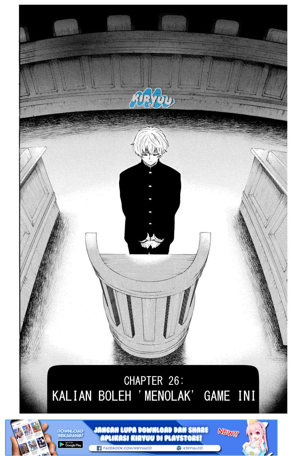 Tomodachi Game Chapter 26 - halaman 4