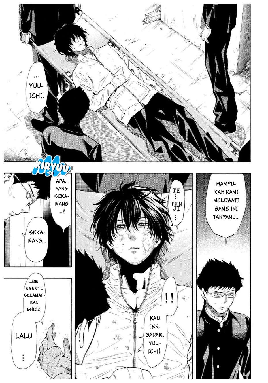 Tomodachi Game Chapter 26 - halaman 7