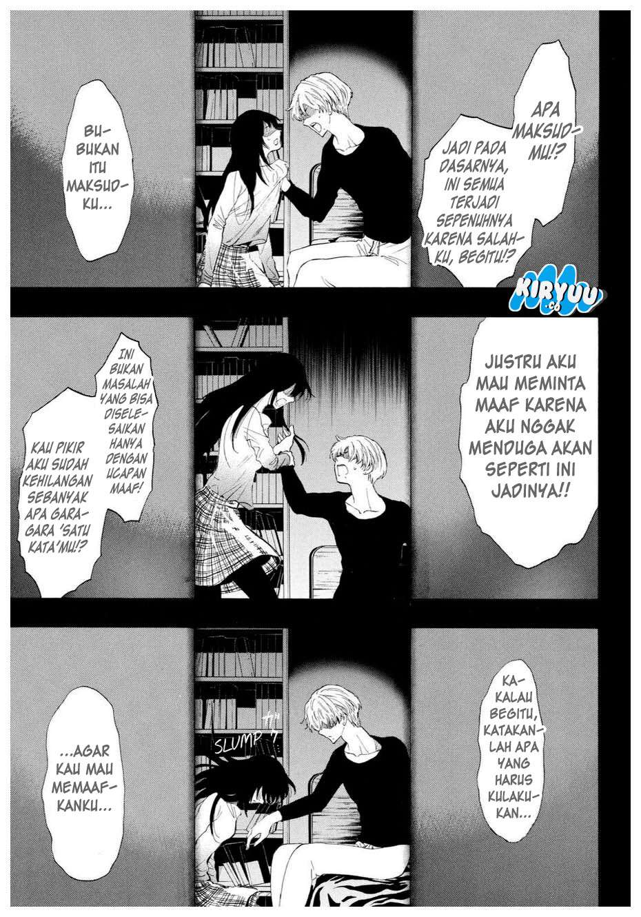 Tomodachi Game Chapter 27 - halaman 12