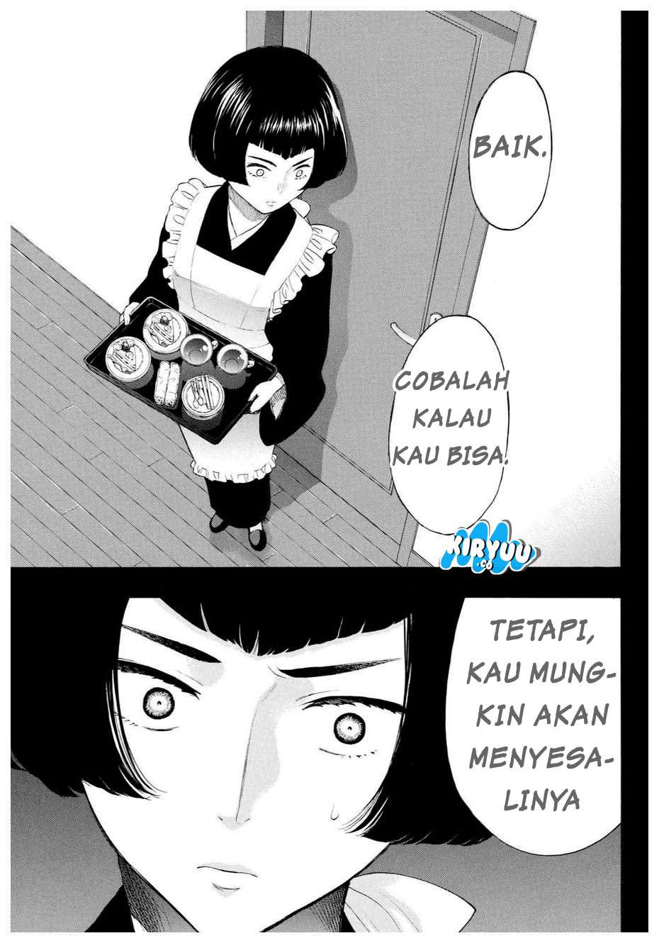 Tomodachi Game Chapter 27 - halaman 15