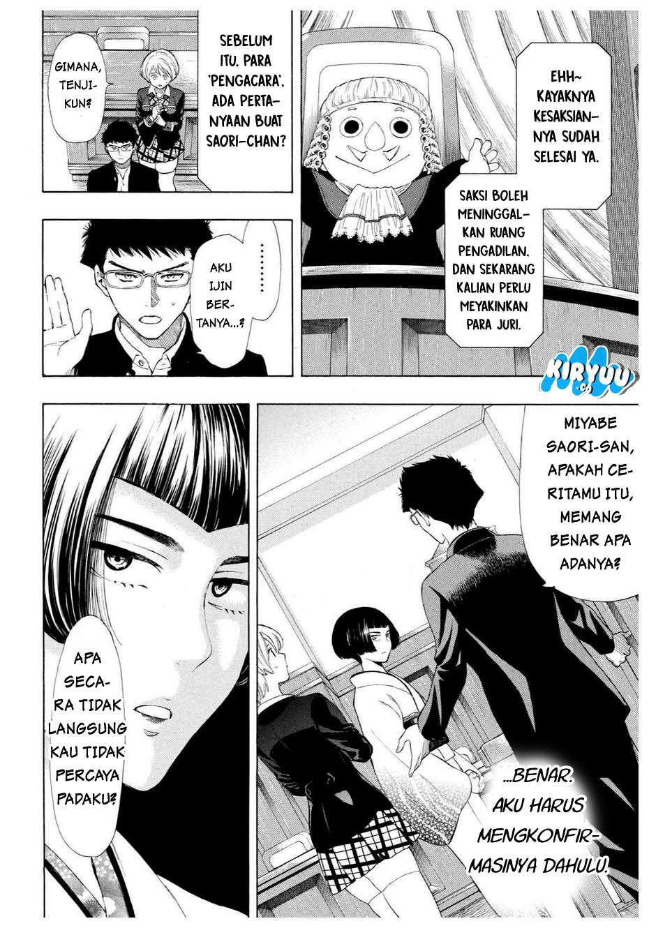 Tomodachi Game Chapter 27 - halaman 19
