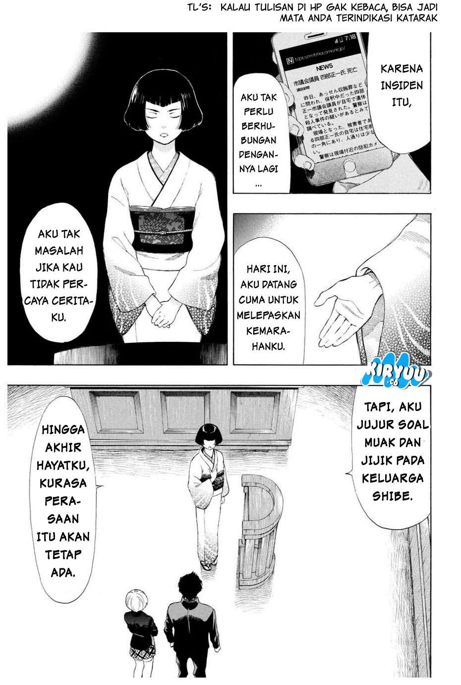 Tomodachi Game Chapter 27 - halaman 22