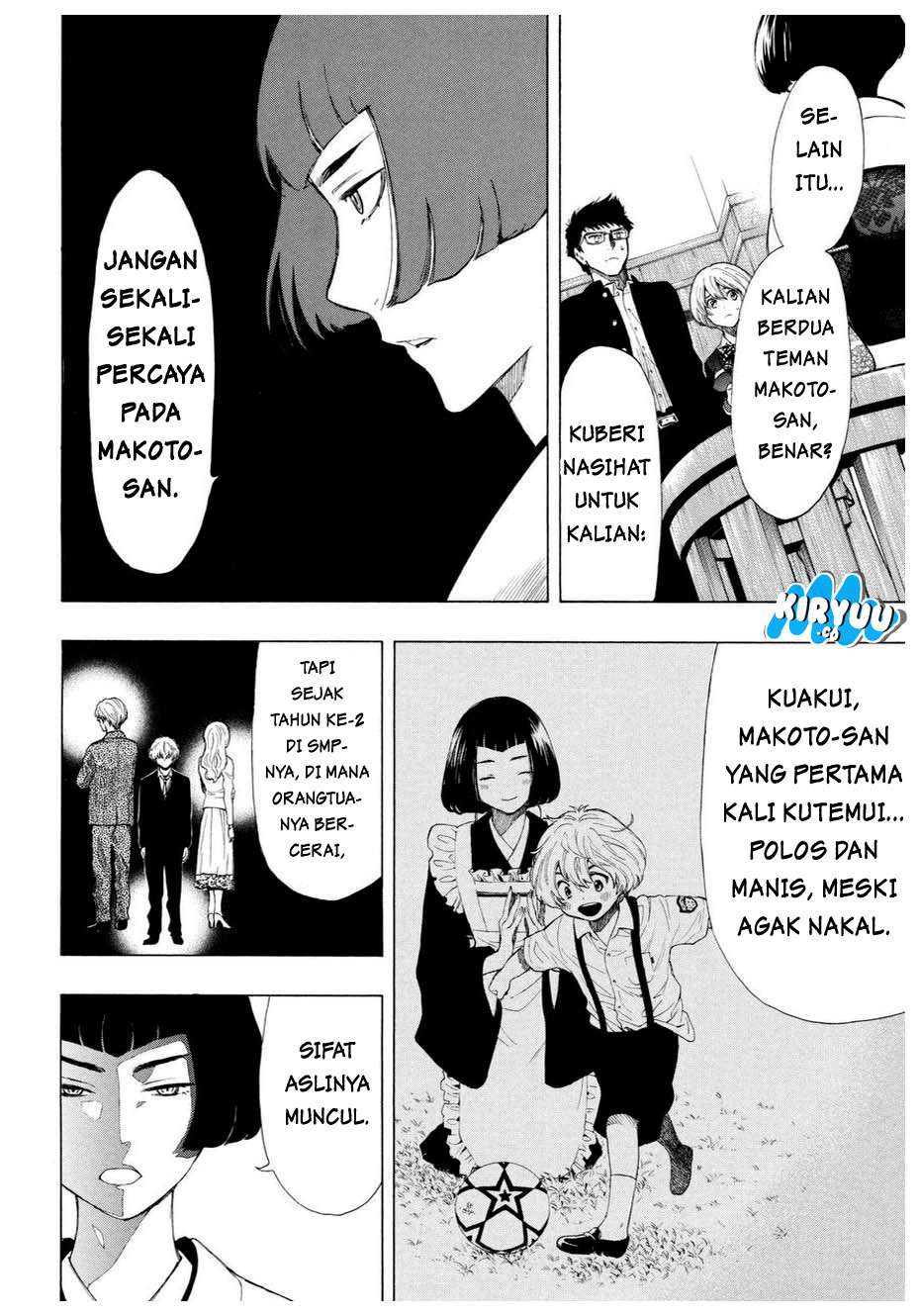 Tomodachi Game Chapter 27 - halaman 23