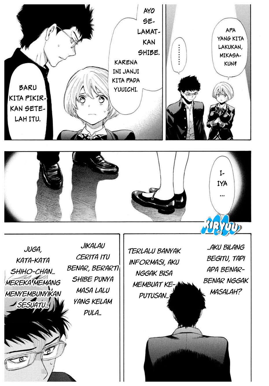Tomodachi Game Chapter 27 - halaman 32
