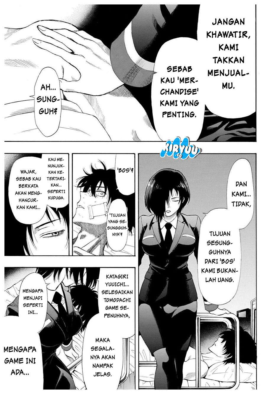 Tomodachi Game Chapter 28 - halaman 12