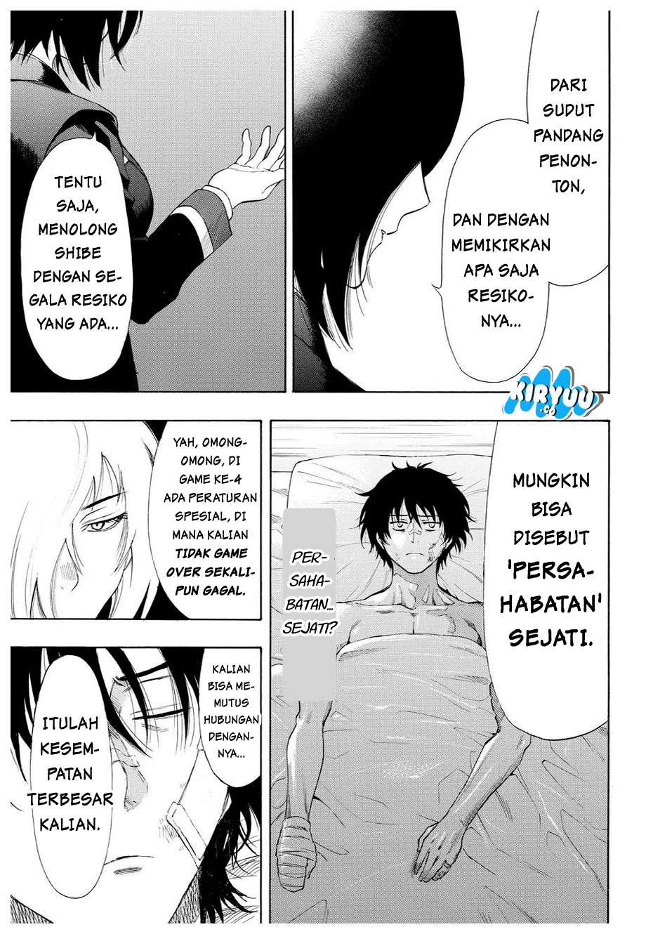 Tomodachi Game Chapter 28 - halaman 16