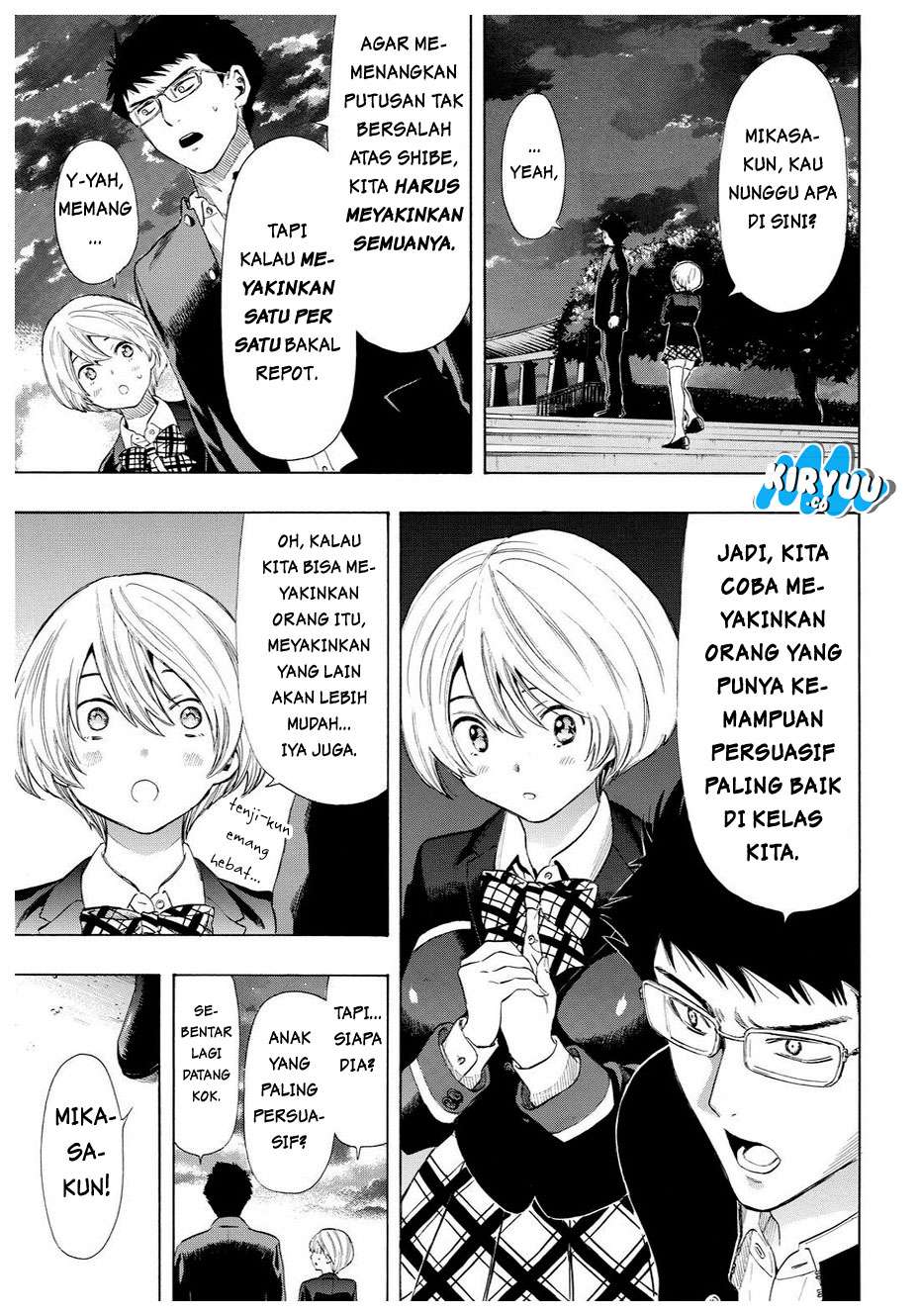 Tomodachi Game Chapter 28 - halaman 18