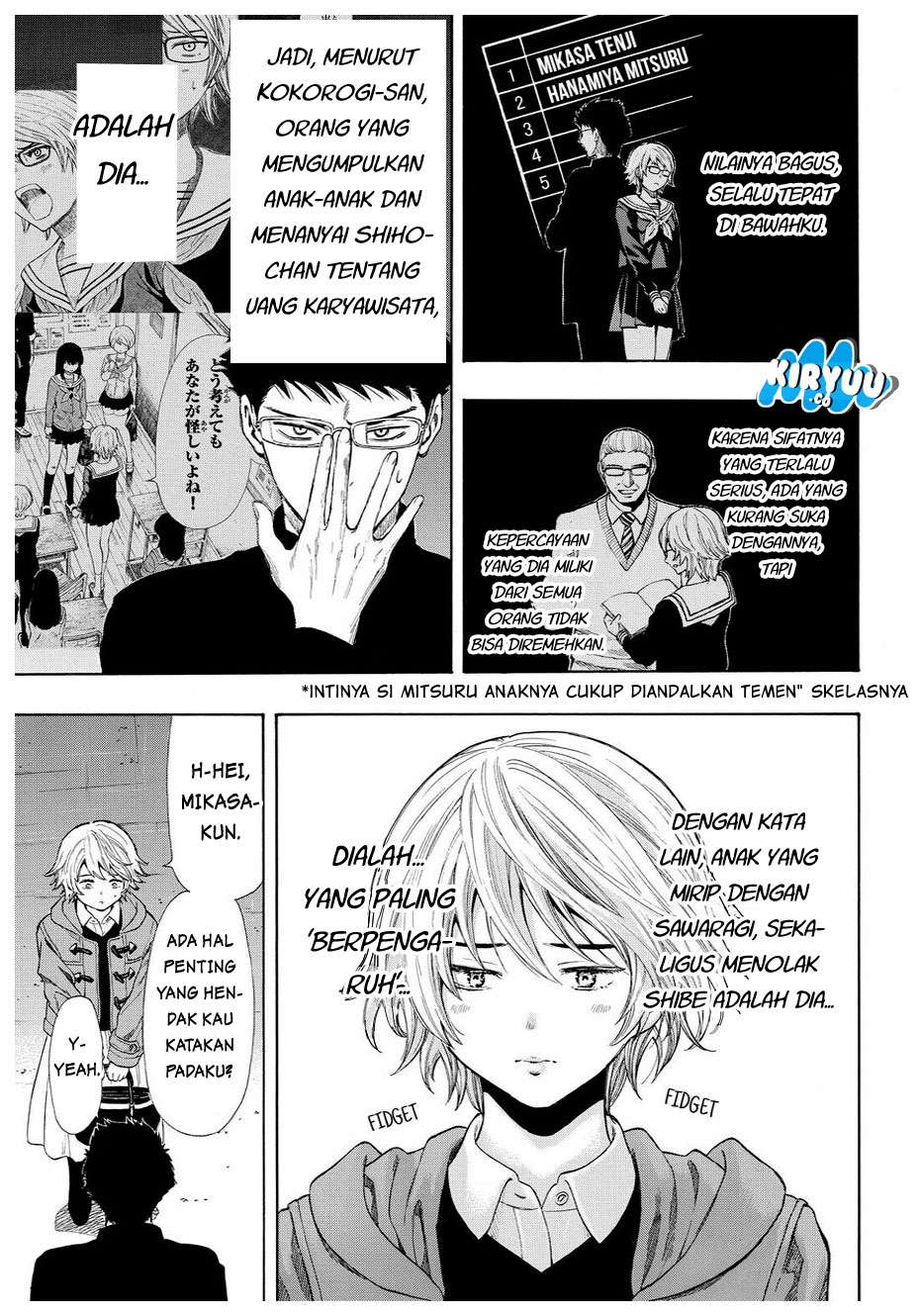 Tomodachi Game Chapter 28 - halaman 20
