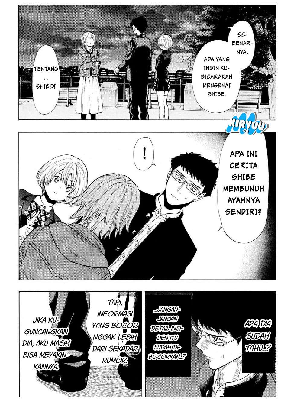 Tomodachi Game Chapter 28 - halaman 21