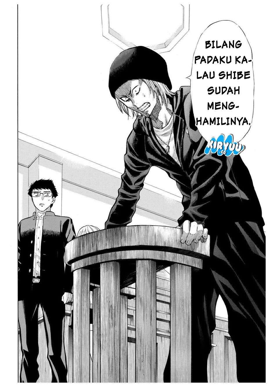 Tomodachi Game Chapter 28 - halaman 29