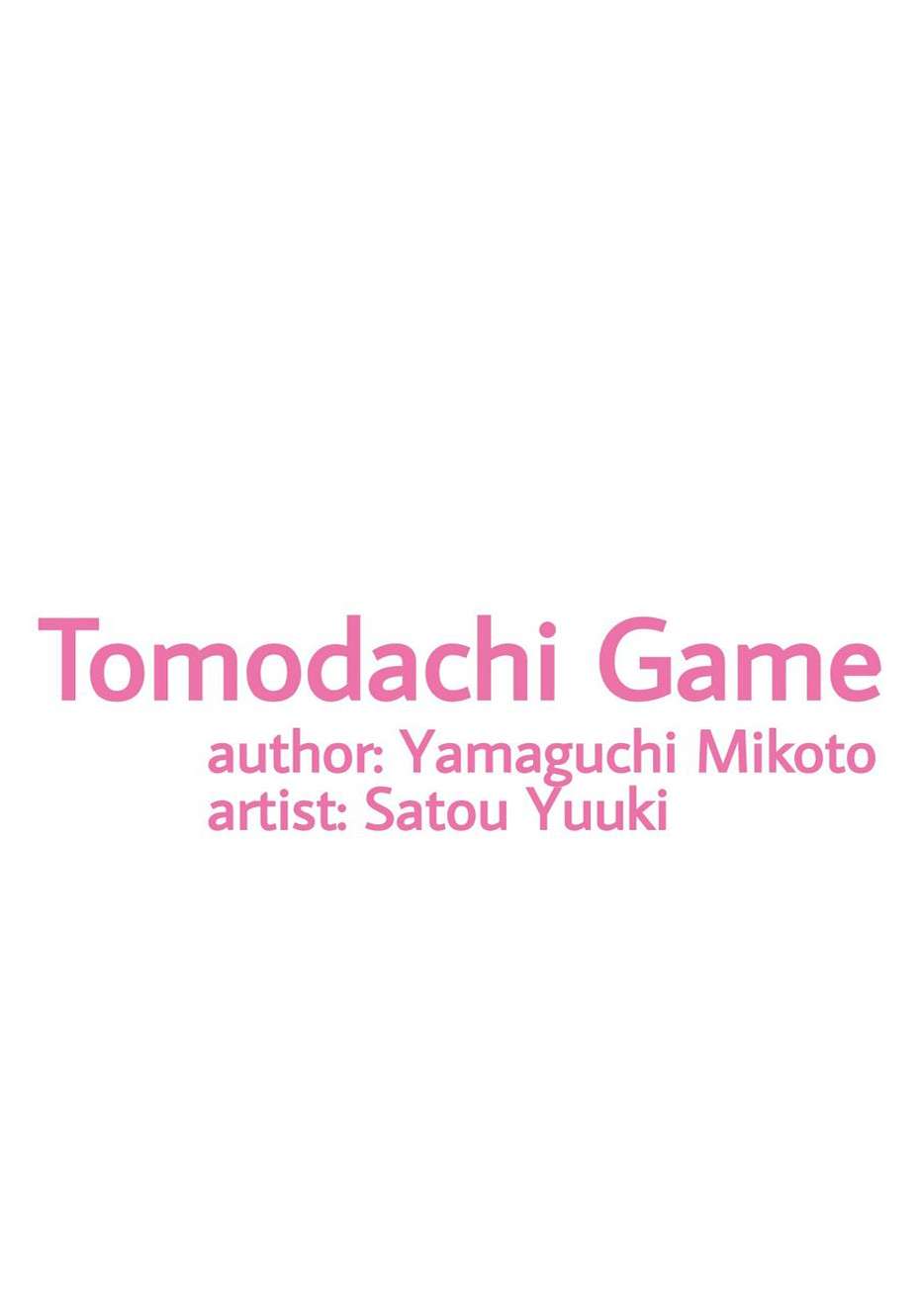 Tomodachi Game Chapter 28 - halaman 3