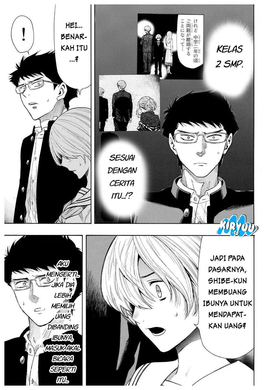 Tomodachi Game Chapter 28 - halaman 32