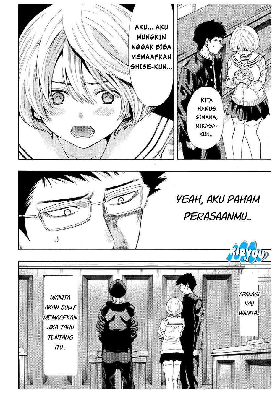 Tomodachi Game Chapter 28 - halaman 33