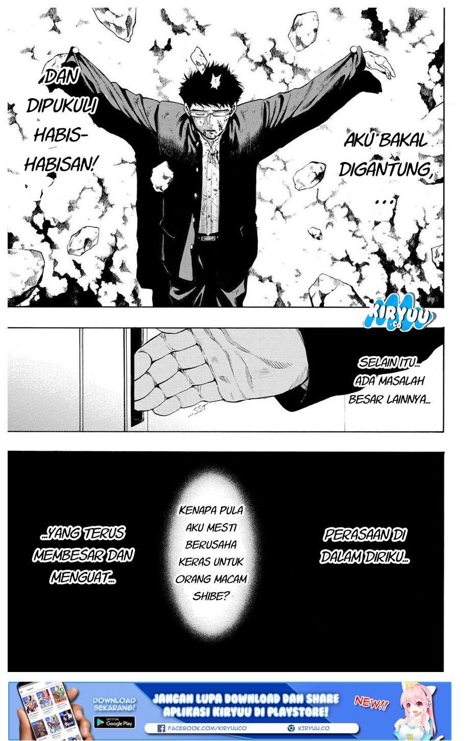 Tomodachi Game Chapter 28 - halaman 37