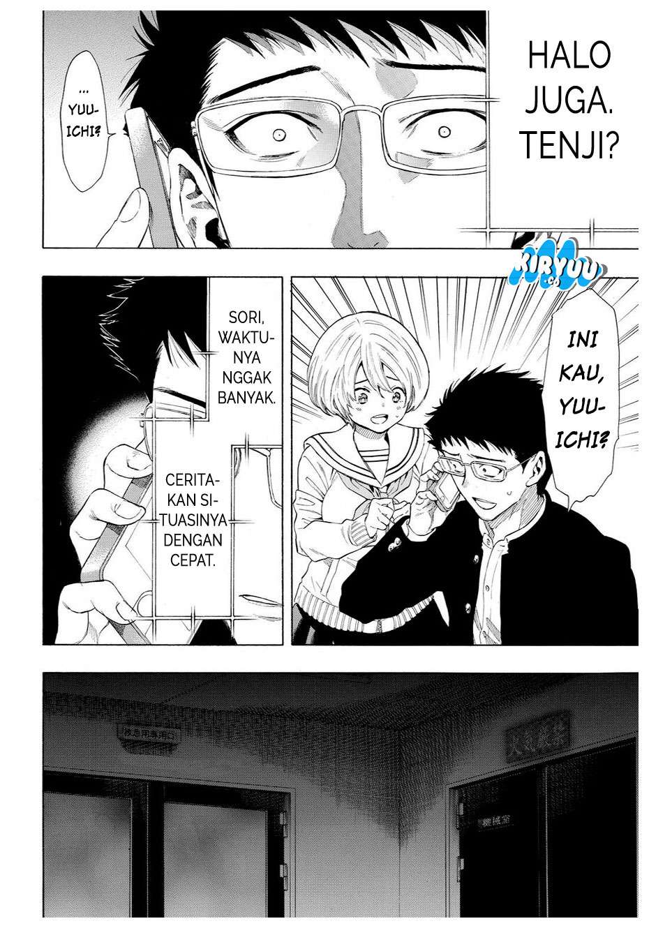 Tomodachi Game Chapter 28 - halaman 45