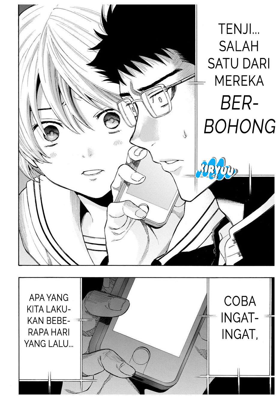 Tomodachi Game Chapter 28 - halaman 47