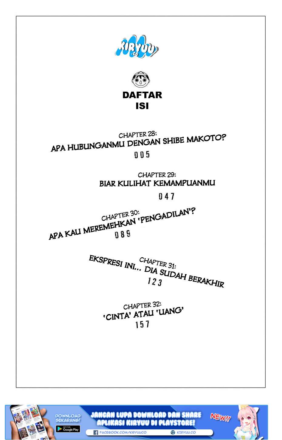 Tomodachi Game Chapter 28 - halaman 7