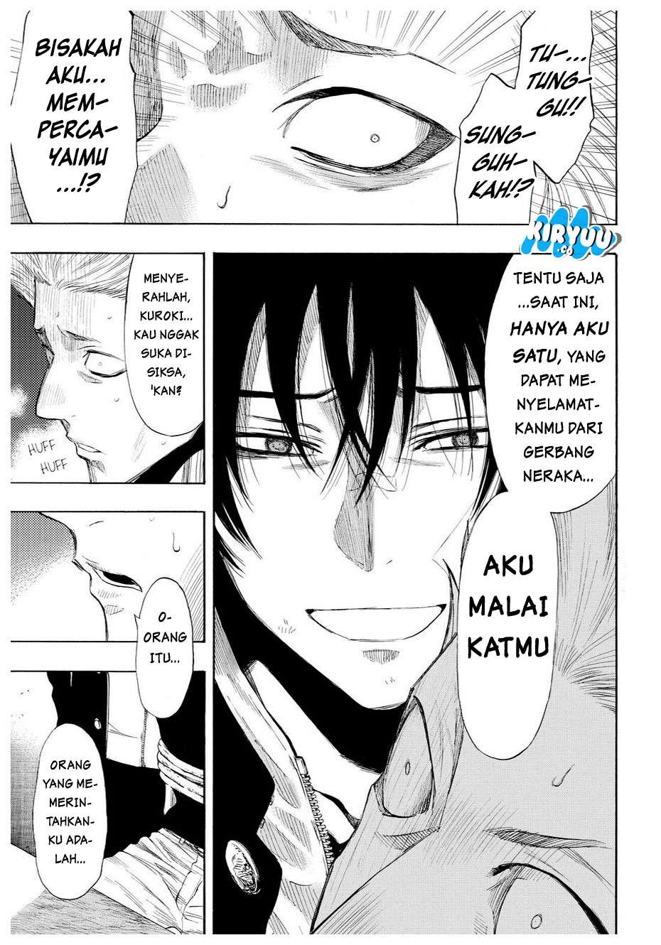 Tomodachi Game Chapter 29 - halaman 14