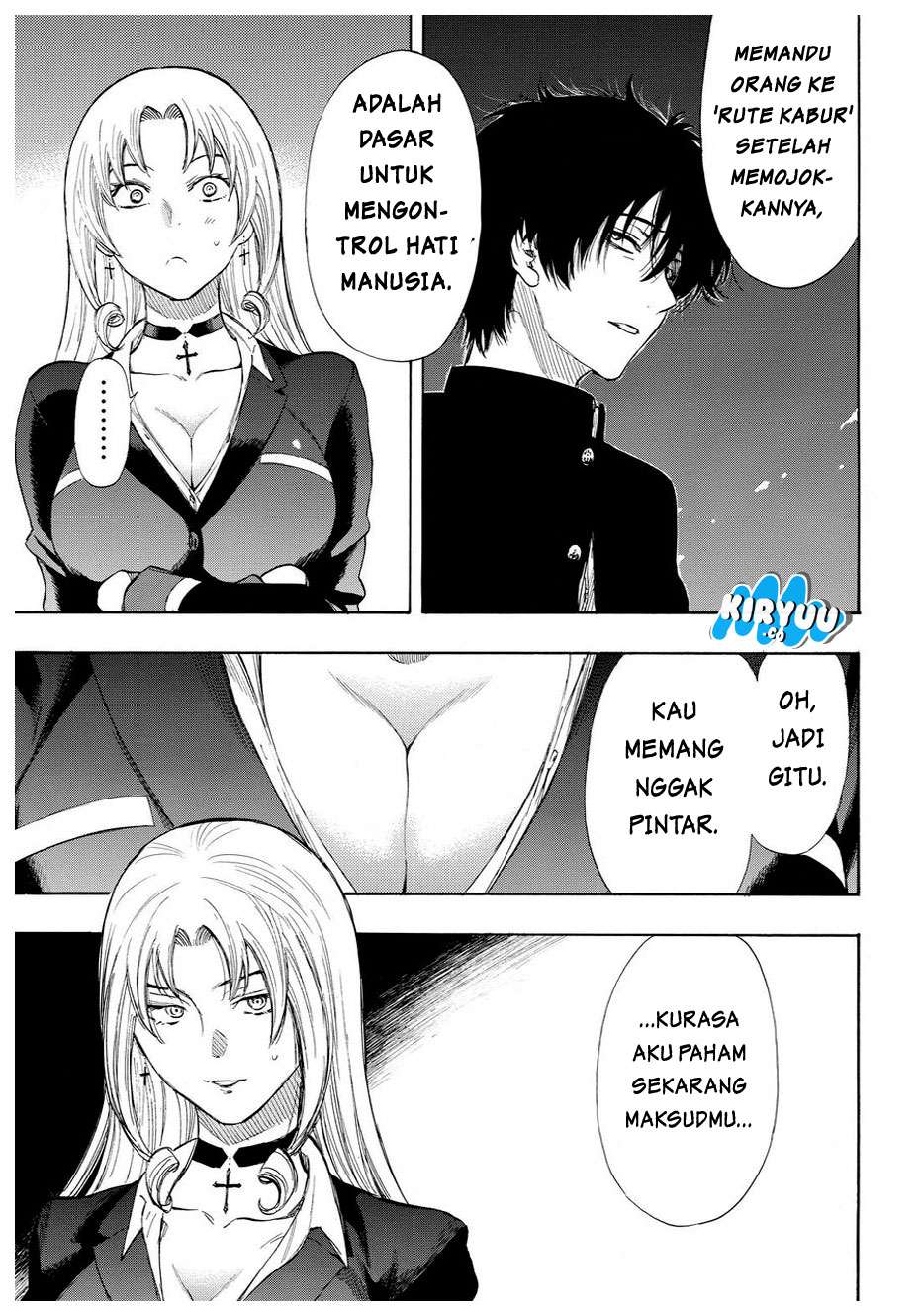 Tomodachi Game Chapter 29 - halaman 18
