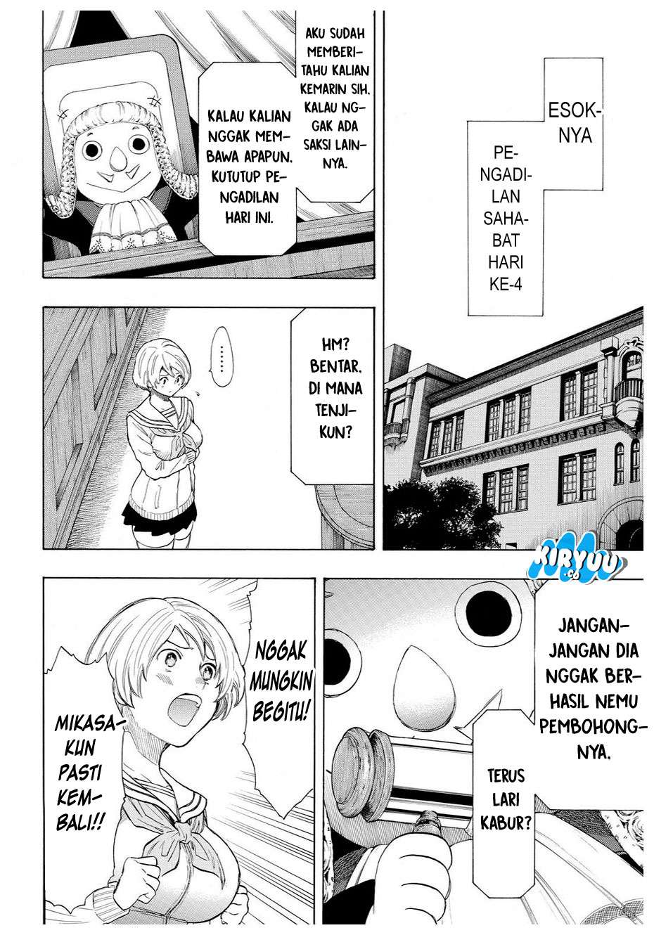 Tomodachi Game Chapter 29 - halaman 19