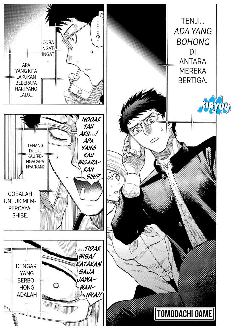 Tomodachi Game Chapter 29 - halaman 2