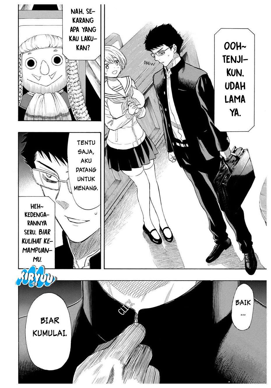 Tomodachi Game Chapter 29 - halaman 21