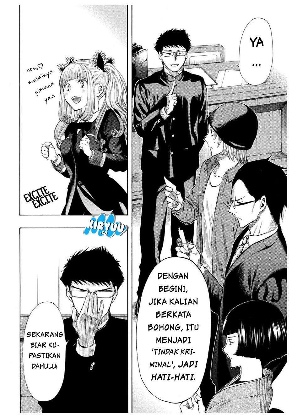 Tomodachi Game Chapter 29 - halaman 25