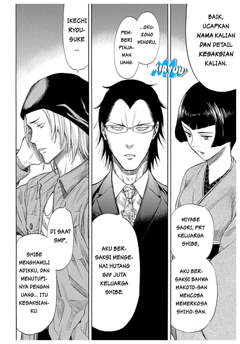 Tomodachi Game Chapter 29 - halaman 29