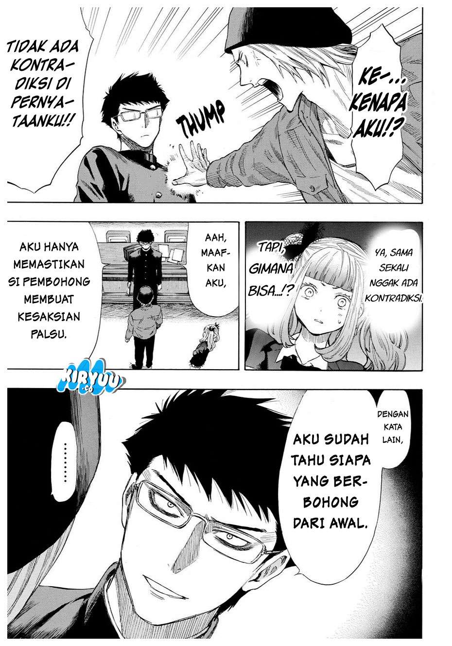 Tomodachi Game Chapter 29 - halaman 32