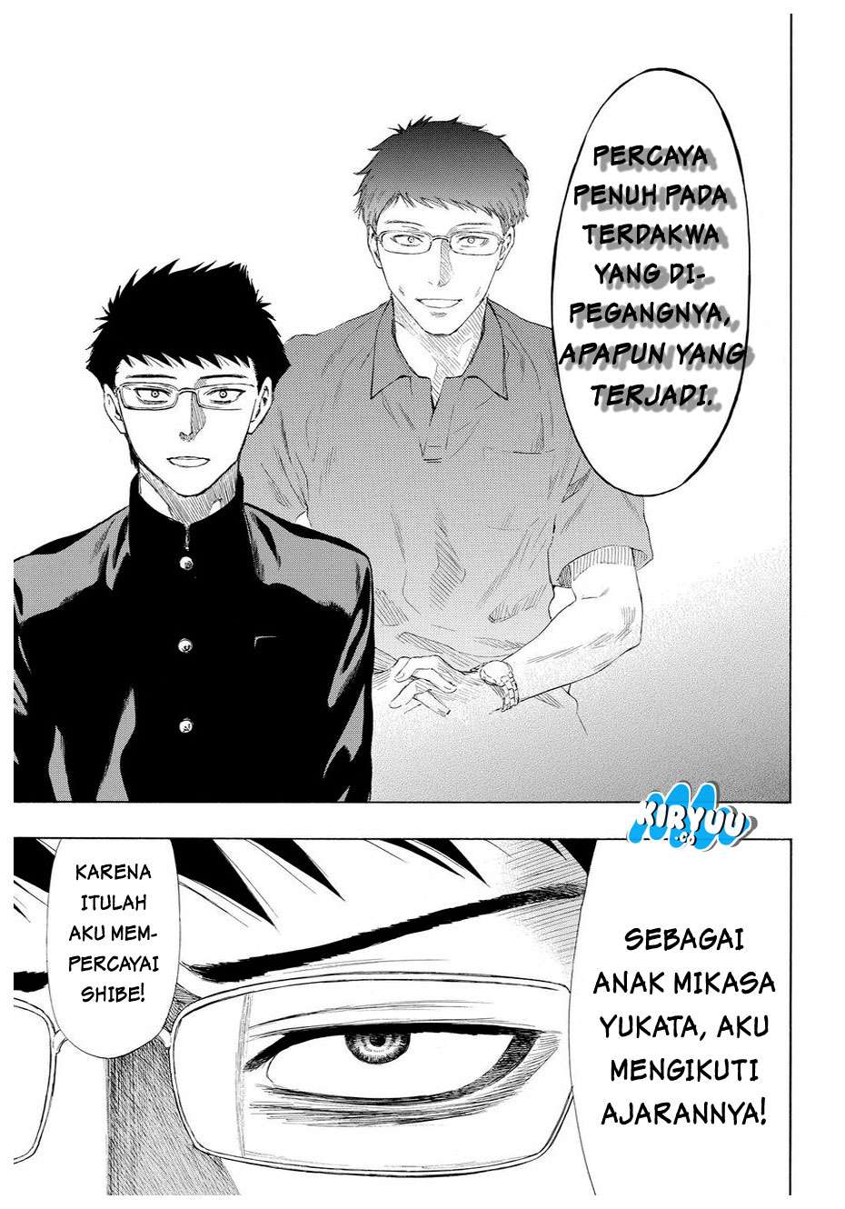 Tomodachi Game Chapter 29 - halaman 38