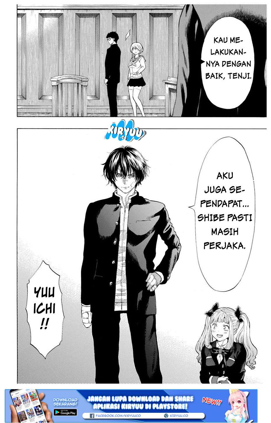 Tomodachi Game Chapter 29 - halaman 42