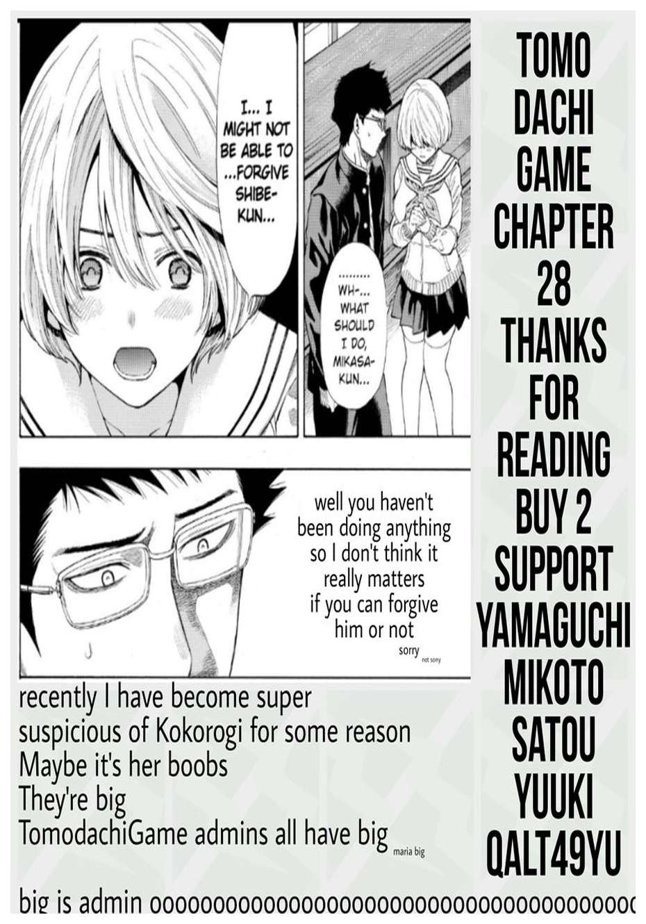 Tomodachi Game Chapter 29 - halaman 43