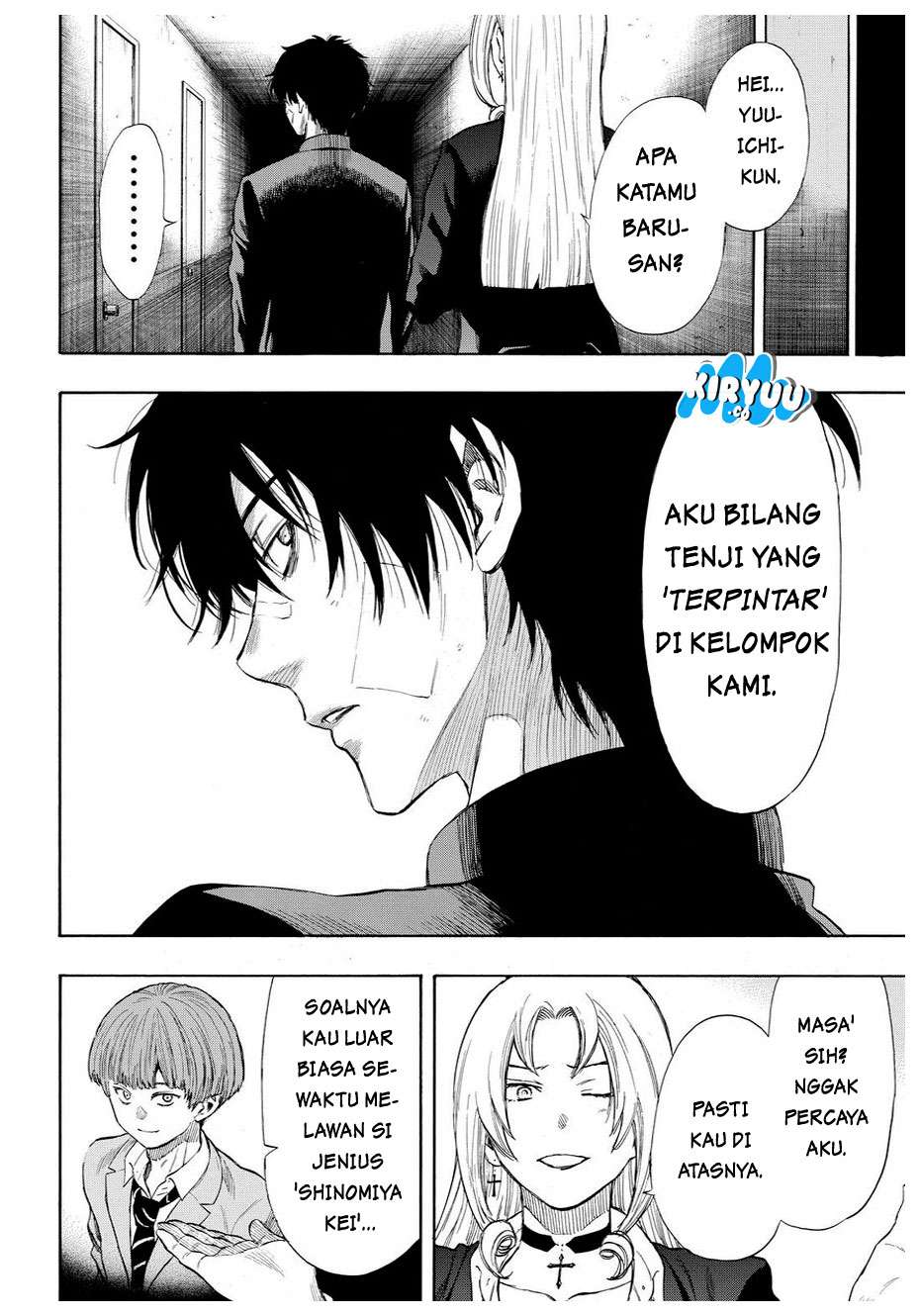Tomodachi Game Chapter 29 - halaman 7